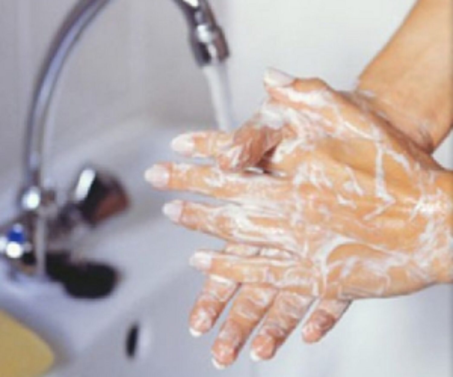 Мытье рук относится к